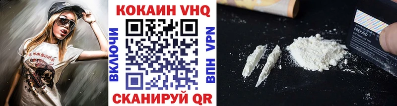 Купить Каннабис  MDMA  СОЛЬ  ГАШИШ  Меф мяу мяу  АМФЕТАМИН  Краснозаводск