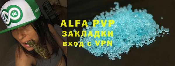 прущий лед Заволжье