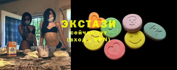 прущий лед Заволжье