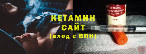 стафф Заводоуковск