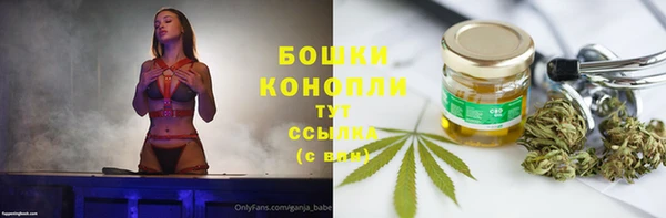 прущий лед Заволжье