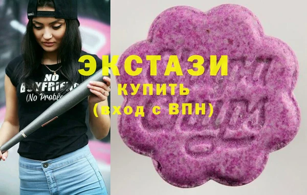 прущий лед Заволжье