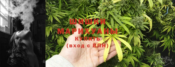 прущий лед Заволжье