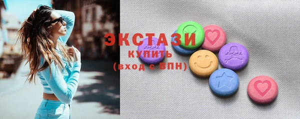 прущий лед Заволжье