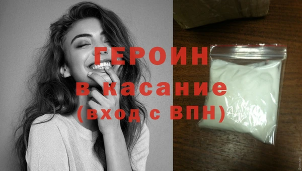 mdma Елабуга
