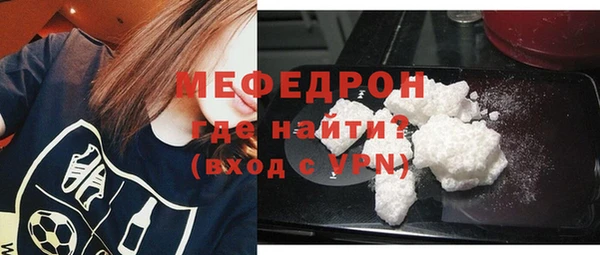 прущий лед Заволжье