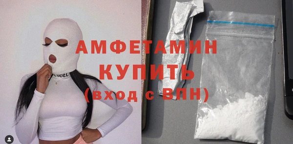 прущий лед Заволжье