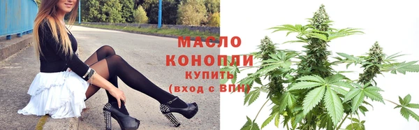 прущий лед Заволжье
