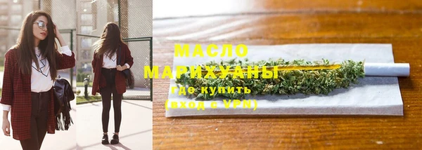 прущий лед Заволжье