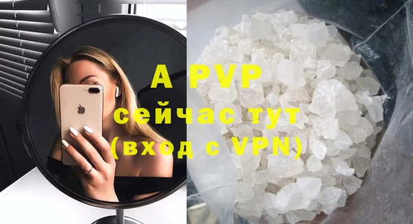 mdma Елабуга