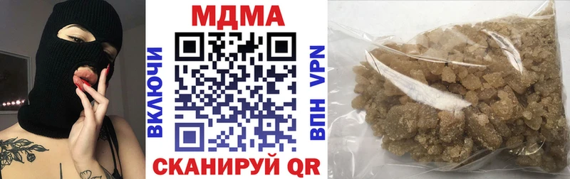 Купить где  Краснозаводск  MDMA Molly 
