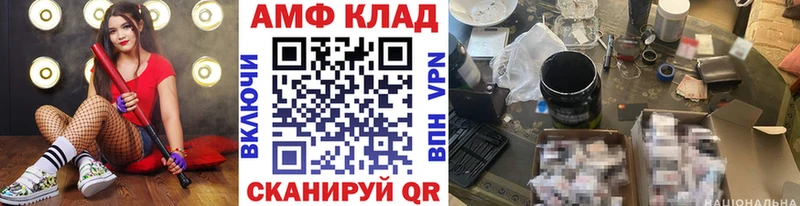 Купить закладки  Краснозаводск  Первитин пудра 