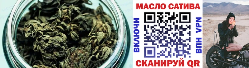 Купить закладки  Краснозаводск  Дистиллят ТГК вейп с тгк 