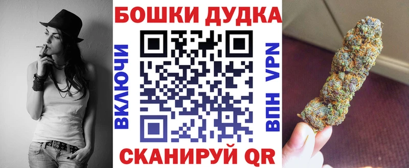 Купить закладки  Краснозаводск  Марихуана Amnesia 